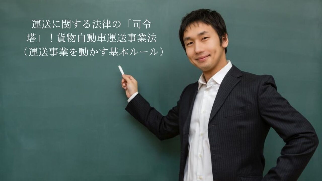 講師画像